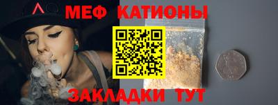 mdma Донецк