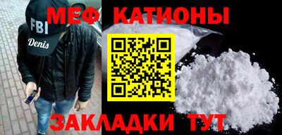 mdpv Донской