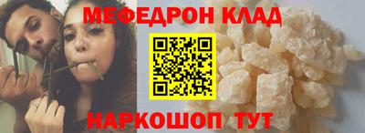 spice Дубна