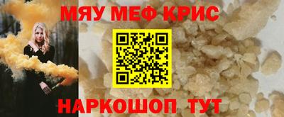 mdpv Донской