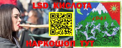 mdma Донецк