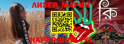 spice Дубна