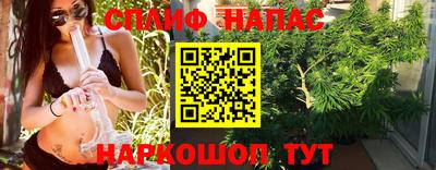 mdma Донецк