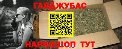 mdma Донецк