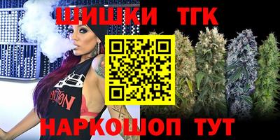 mdma Донецк
