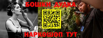 mdpv Донской