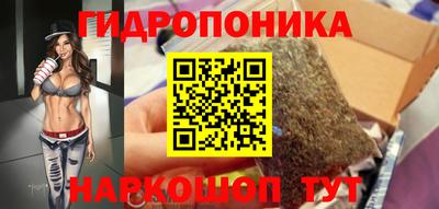 mdpv Донской