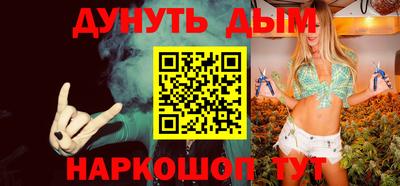spice Дубна