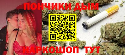 mdpv Донской