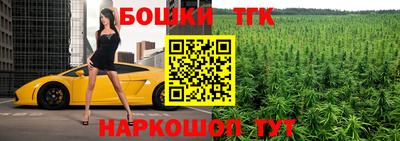 mdpv Донской