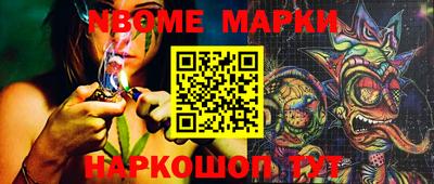 mdma Донецк
