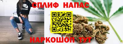 mdma Донецк