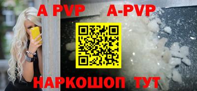 mdpv Донской