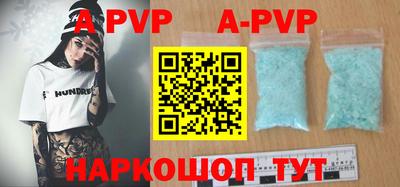 mdpv Донской