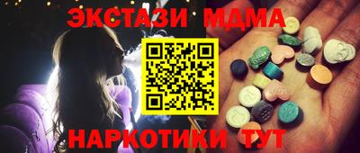 spice Дубна