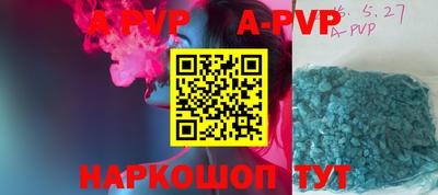 mdma Донецк