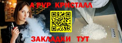 mdpv Донской
