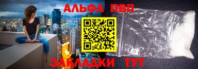 mdma Донецк