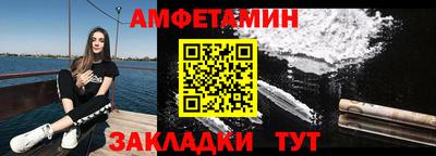 mdpv Донской