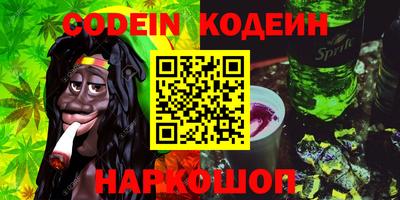 mdpv Донской