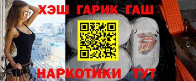 mdma Донецк