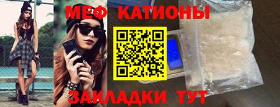 mdma Донецк