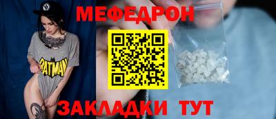 spice Дубна