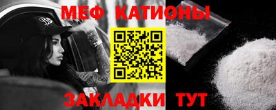 mdpv Донской